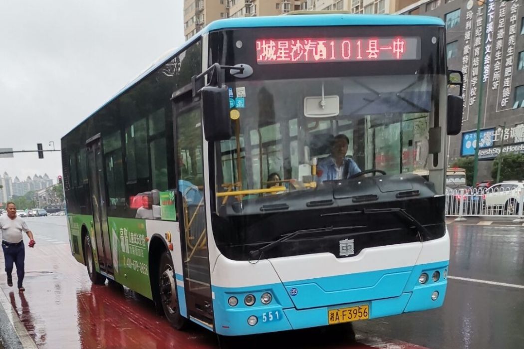 長沙公交X101路 長沙公交X101路