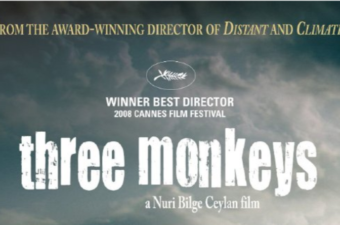三隻猴子(土耳其/法/意2008年努里·比格·錫蘭執導電影)