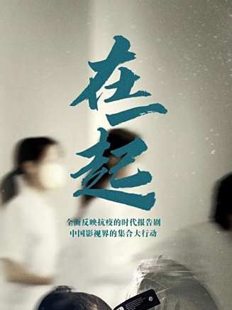 史可(中國內地影視女演員) 史可(中國內地影視女演員)