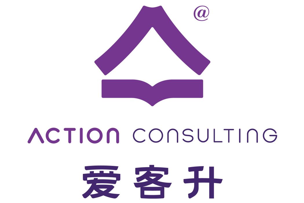 愛客升 愛客升