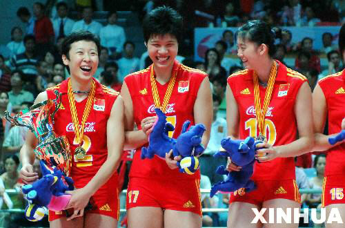 2006世界女排大獎賽北侖站中國隊奪冠
