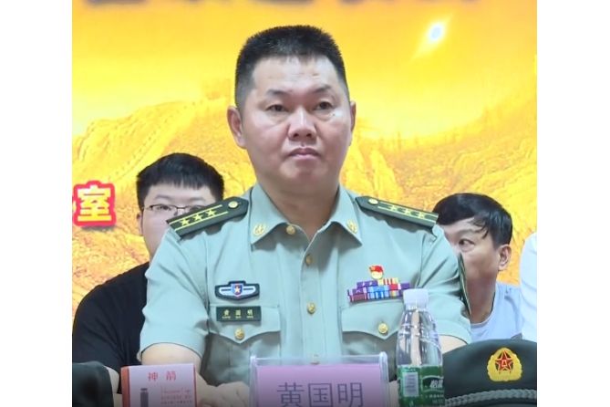 黃國明(廣東省揭西縣人武部上校部長) 黃國明(廣東省揭西縣人武部上校部長)