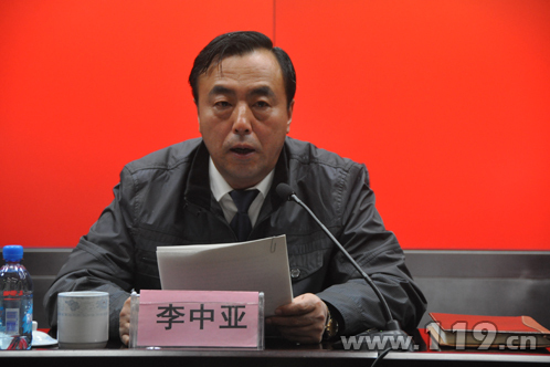 李中亞(阿拉善盟原公安局局長) 李中亞(阿拉善盟原公安局局長)