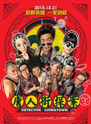 陳祉希(陳曦(影視女演員)) 陳祉希(陳曦(影視女演員))