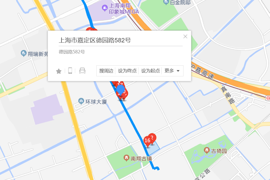 德園路582號 德園路582號