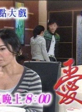 劉香慈