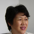 塗永式 塗永式