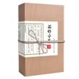 茹舒寧茶 茹舒寧茶