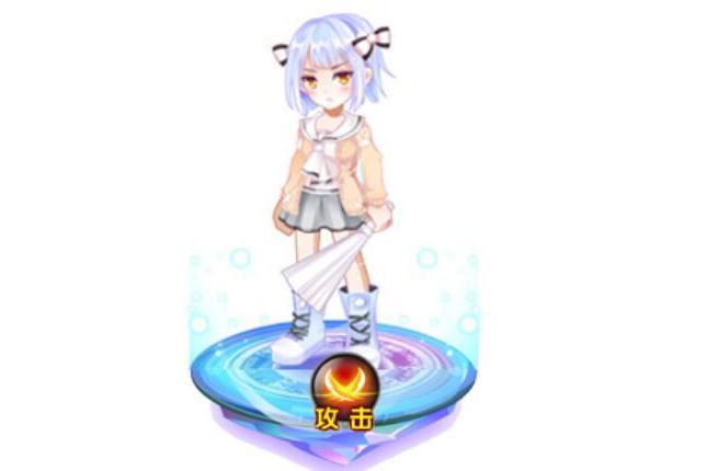 娜美(網遊《奧雅之光》中的角色) 娜美(網遊《奧雅之光》中的角色)