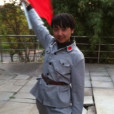 混混寶兒 混混寶兒