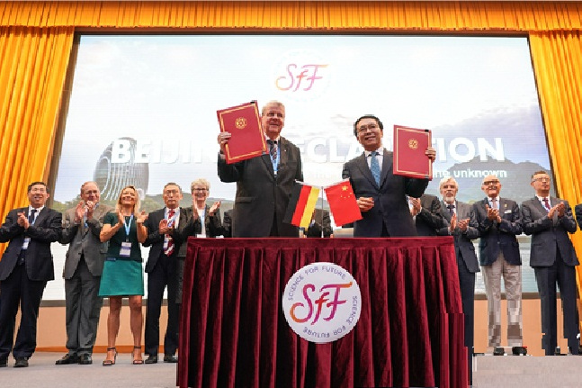 北京宣言(中德簽署檔案) 北京宣言(中德簽署檔案)