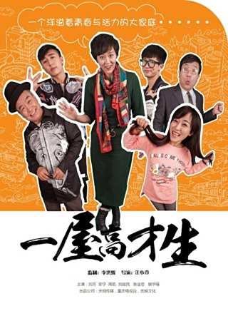 周凱(中國內地男演員) 周凱(中國內地男演員)
