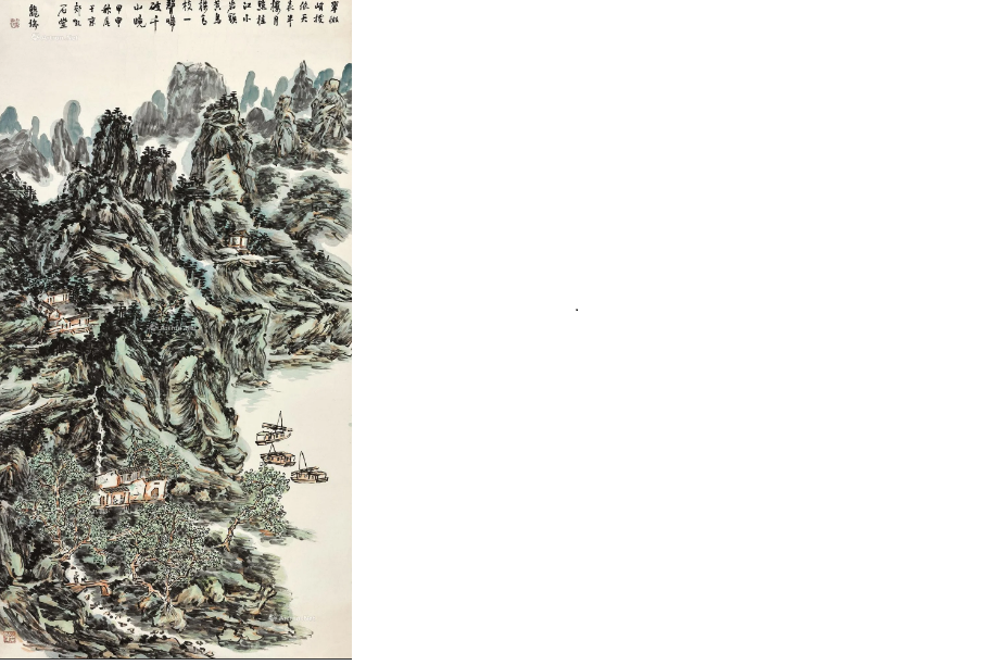 深谷幽居 深谷幽居