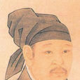 賀梅子 賀梅子