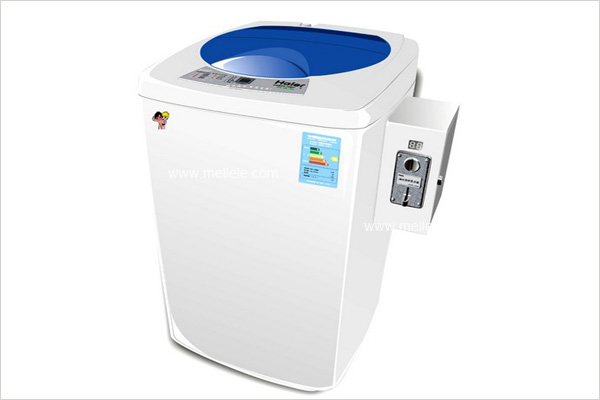 海爾智慧型投幣洗衣機