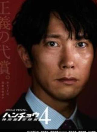 趣里 趣里