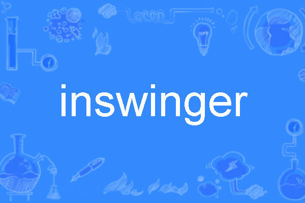 inswinger inswinger