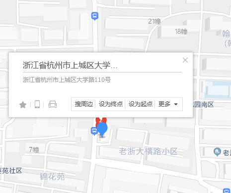 大學路110號 大學路110號