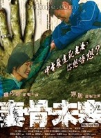 盧巧音 盧巧音
