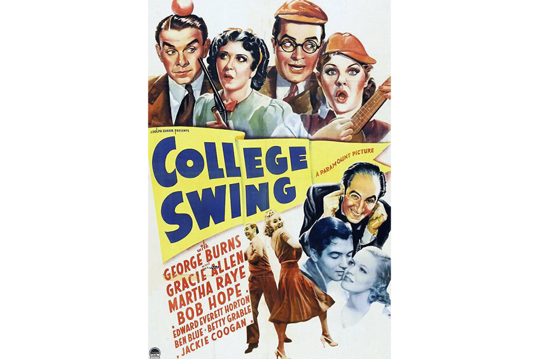 風流學宮 風流學宮