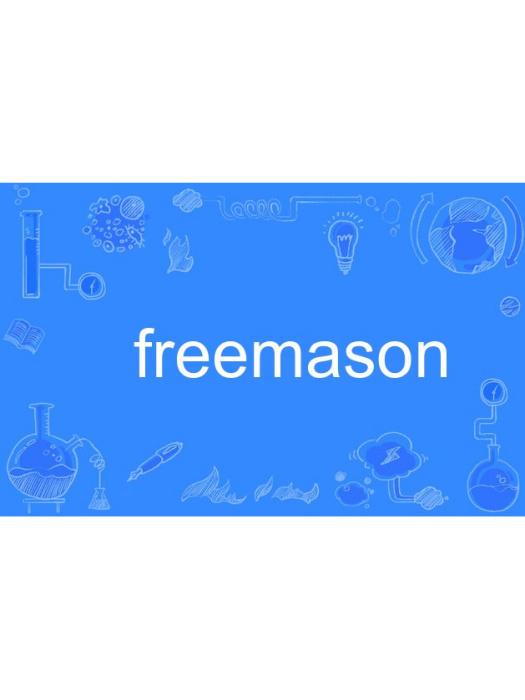 freemason freemason