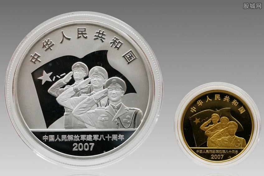 中國人民解放軍建軍90周年普通紀念幣
