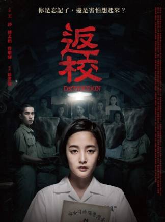 曾敬驊 曾敬驊
