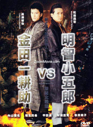 堀北真希(崛北真希) 堀北真希(崛北真希)