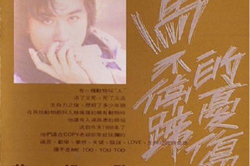 速食天堂 速食天堂