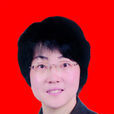 程少雲(湖北省鄂州市政府副市長、民建市委主委) 程少雲(湖北省鄂州市政府副市長、民建市委主委)