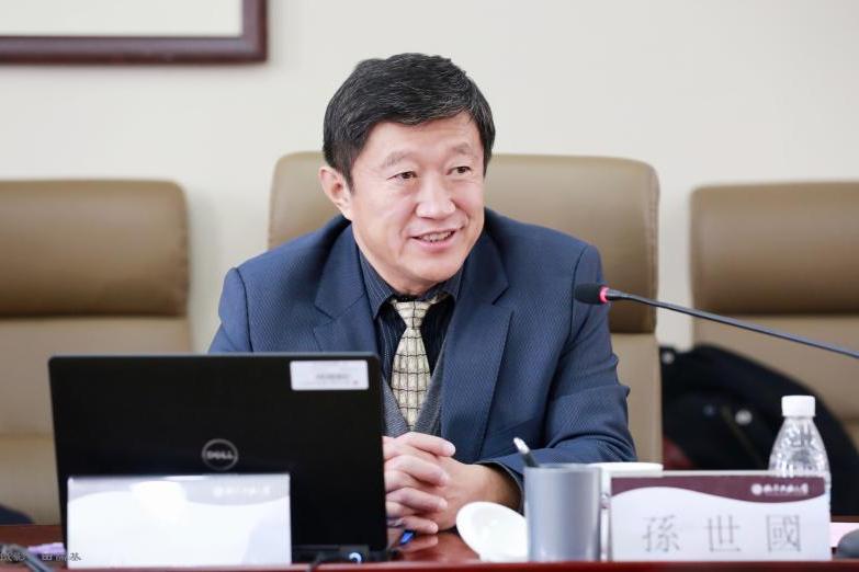 孫世國(北方工業大學教授) 孫世國(北方工業大學教授)