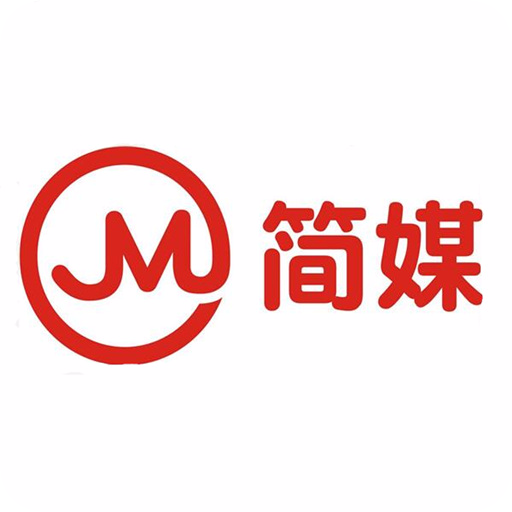 簡媒