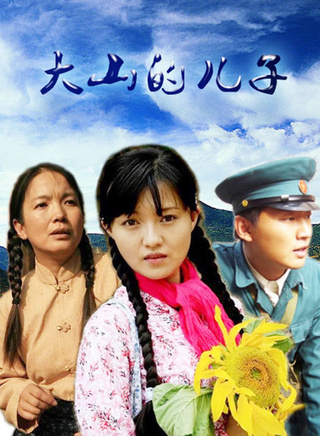 李浩天 李浩天