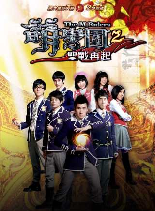 乾德門 乾德門