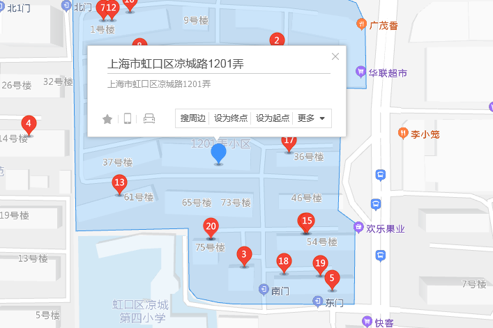 涼城路1201弄 涼城路1201弄