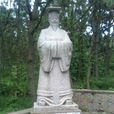 田榮(秦末漢初之際齊王) 田榮(秦末漢初之際齊王)