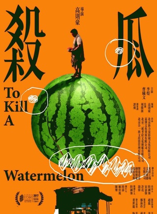 李煜 李煜