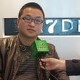 沈一(上海貝殼收藏家) 沈一(上海貝殼收藏家)