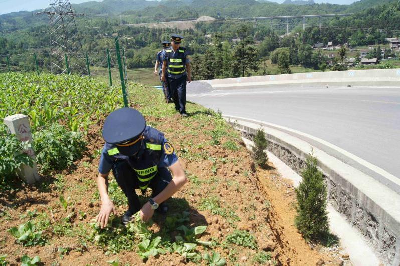 公路用地 公路用地