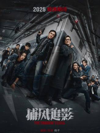 郎月婷(中國內地女演員) 郎月婷(中國內地女演員)