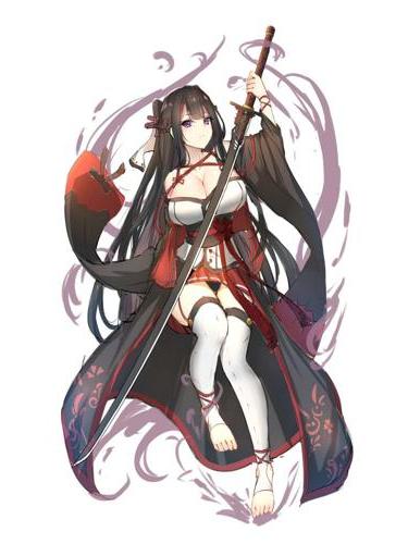 災佑姬 災佑姬