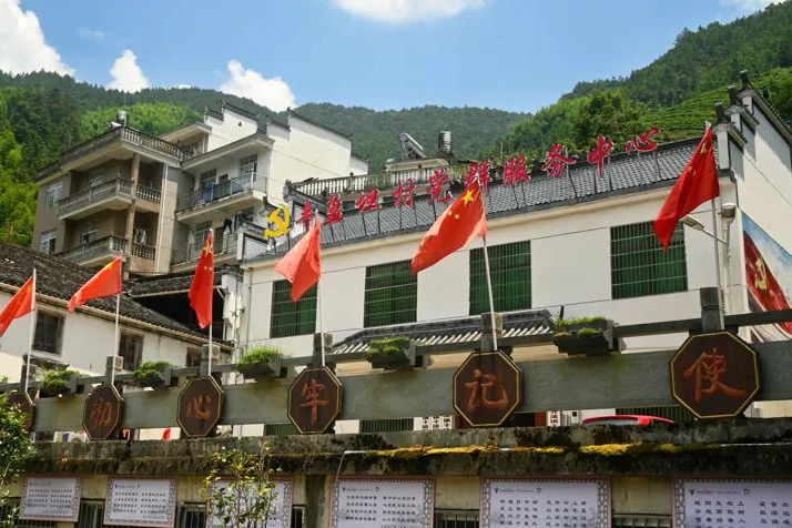 豐盈坦村 豐盈坦村