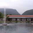 張家界江埡溫泉 張家界江埡溫泉