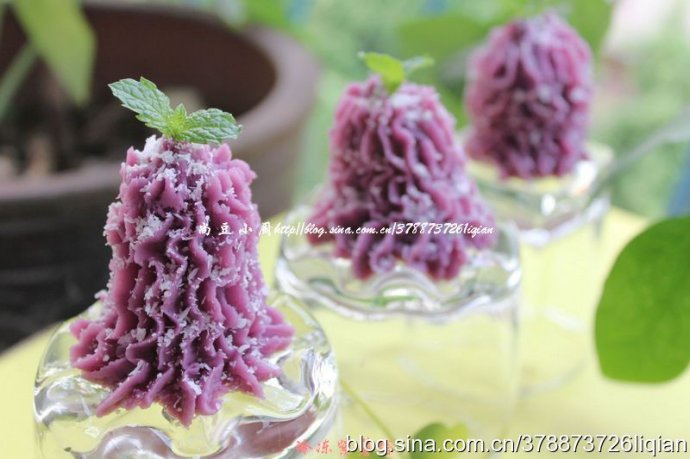 冰涼奶香紫薯塔