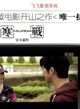 歐瑞偉 歐瑞偉