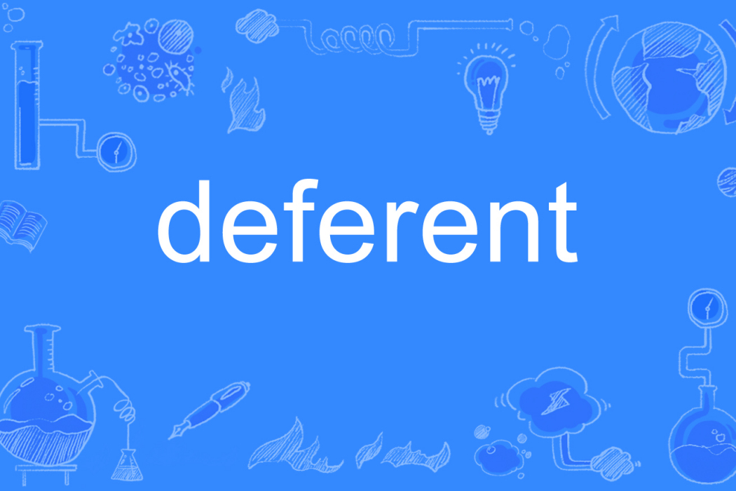 deferent deferent