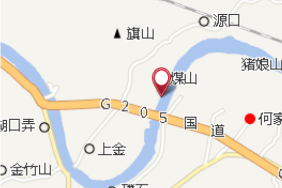 煤山渡 煤山渡