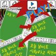 註冊重播 註冊重播