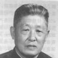 齊兆生(昆蟲學家) 齊兆生(昆蟲學家)