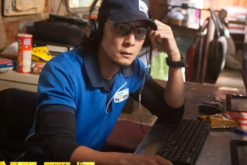 阿祖(《竊聽風雲3》中的角色,由吳彥祖飾演) 阿祖(《竊聽風雲3》中的角色,由吳彥祖飾演)